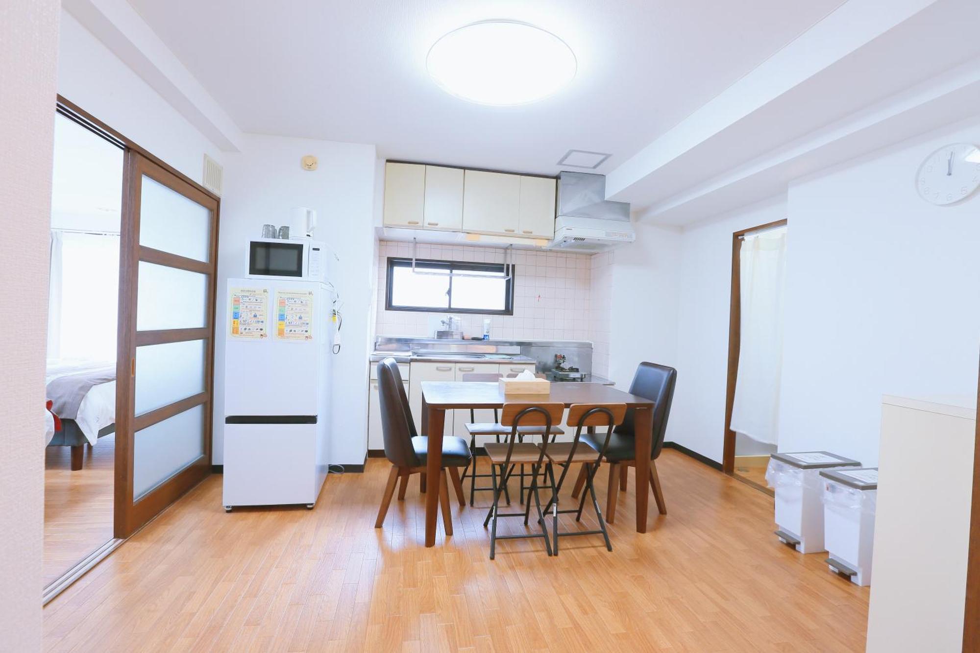 Asakusa Heim Apartemen
