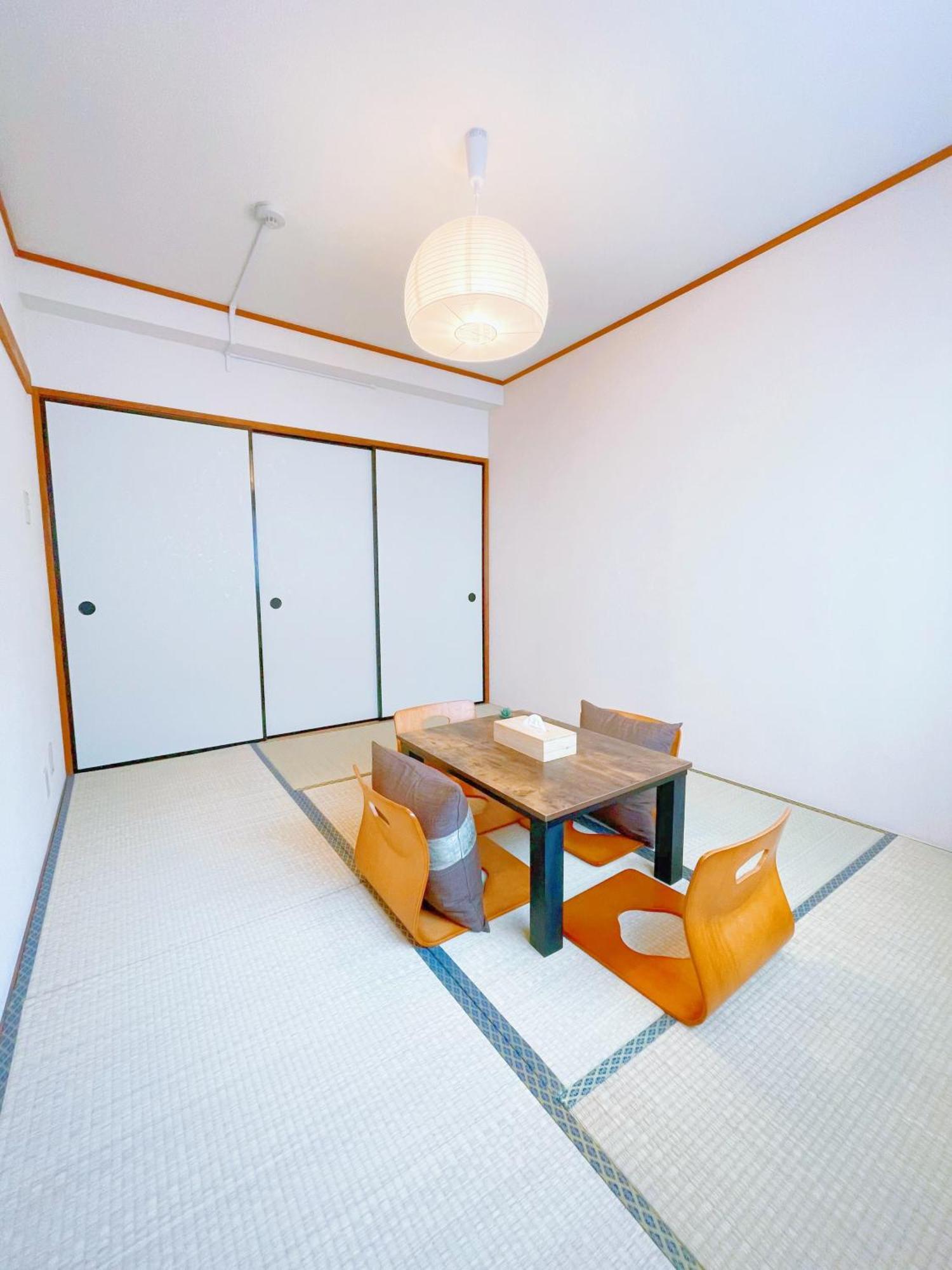 Asakusa Heim Apartemen *
