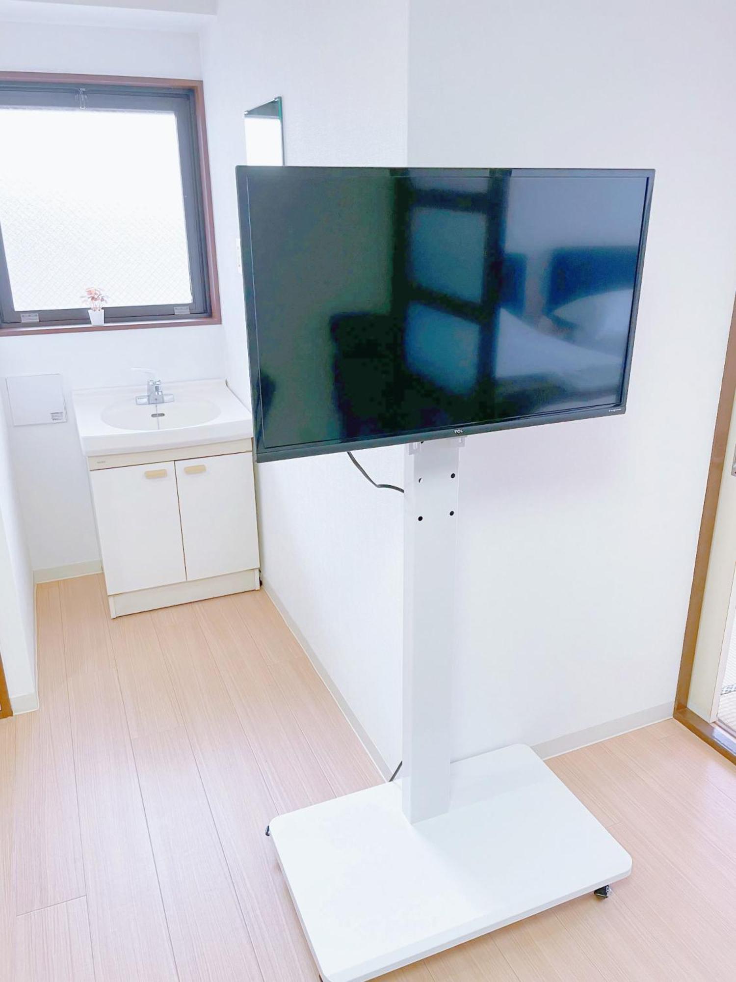 Asakusa Heim Apartemen *